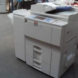 Bán máy photocopy Ricoh giá rẻ tại quận 11-bảo hành tận...