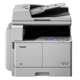 Bán máy photocopy Canon giá rẻ tại quận 10 - bảo hành...