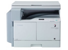 Bán máy photocopy Canon giá rẻ tại quận Thủ Đức - bảo...