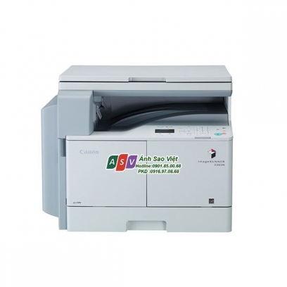 Máy photocopy Canon IR 2204N ( Chính Hãng Mới 100% )