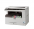 Máy Photocopy SHARP AR-5516D (Chính Hãng Mới 100%)