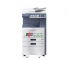 Máy Photocopy Toshiba e-Studio 205 ( NGỪNG KINH DOANH )