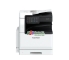Máy Photocopy Fujifilm Apeos 2560 ( Mới 100% Chính Hãng )
