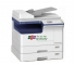 Máy Photocopy Toshiba e-Studio 2507 ( NGỪNG KINH DOANH )