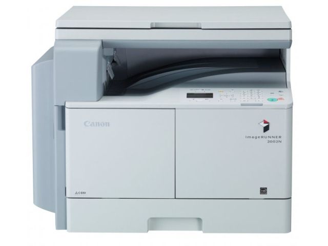 bán máy photocopy Canon giá rẻ tại quận Thủ Đức