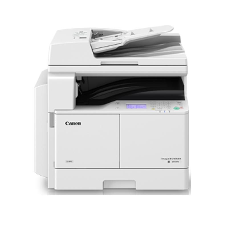 địa chỉ bán máy photocopy Canon giá rẻ tại quận Phú Nhuận